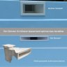 Optional mit Slimskimmer bestellbar